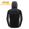 Jeep Men's Outdoor UV Protection Cooling Sun Jacket