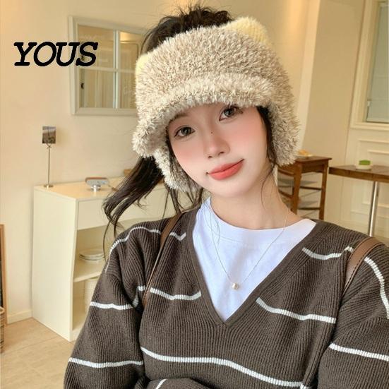 Soft Thick Warm Headwear Winter Visor Cap with Ear Flaps, Plush Beanies Brim, Open Top, Cozy Polyester Hat Cute Cat Ears Ponytail for Women