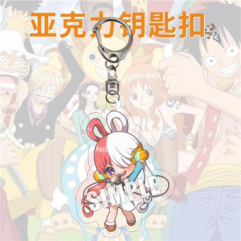 Acrylic Key Chain for One Piece Franky Trafalgar Law Jinbe Monkey D. Luffy Thatch Anime Peripheral Pendant Acrylic Key Buckle