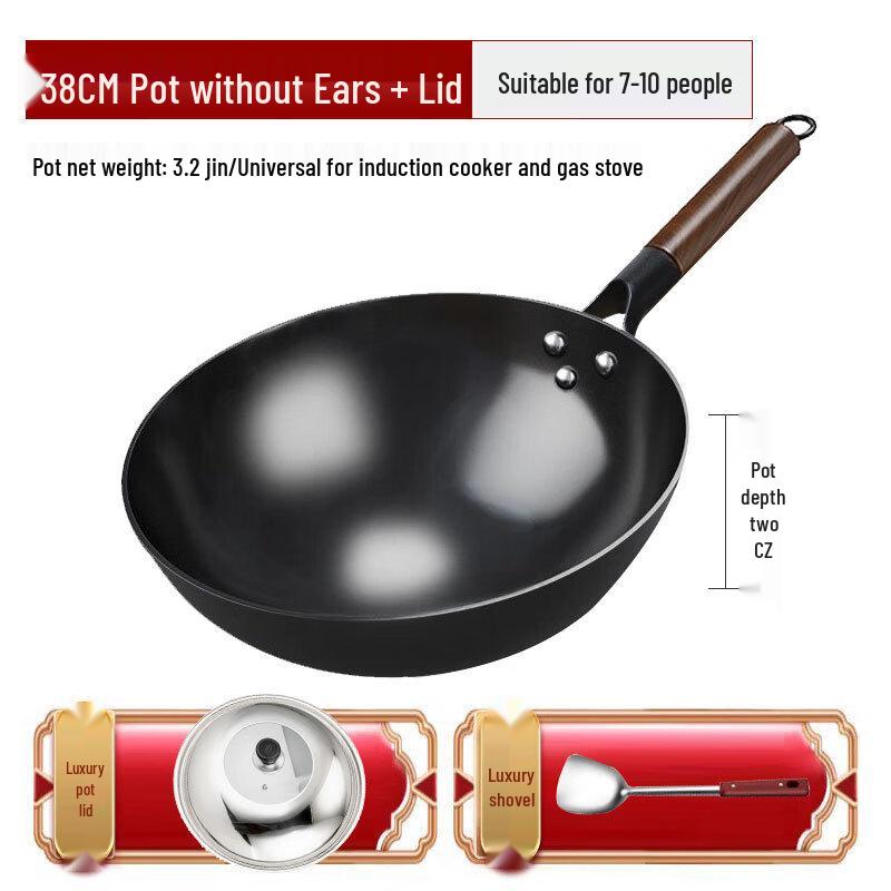 Forged Nitrided Iron Wok Set