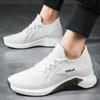 Turnschuhe für Herren mit Erhöhung, verstecktem Absatz, atmungsaktive Erhöhungsschuhe für Herren, Erhöhung der Einlegesohle um 10 cm, 8 cm, optionale Höhe