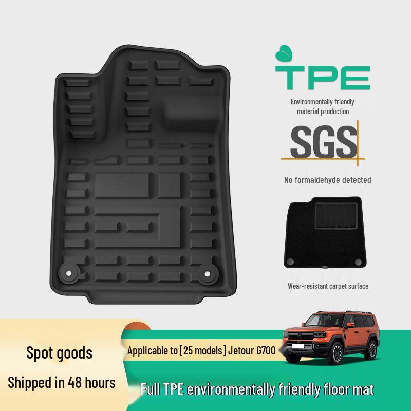 Compatible with 25 Jetour G700 models: TPE floor, trunk, and backrest mats.