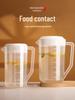 Large Capacity 5L Cold Water Pitcher, High Temperature Resistant, with Measuring Scale – Ideal for Milk Tea Shops and Tea Brewing.