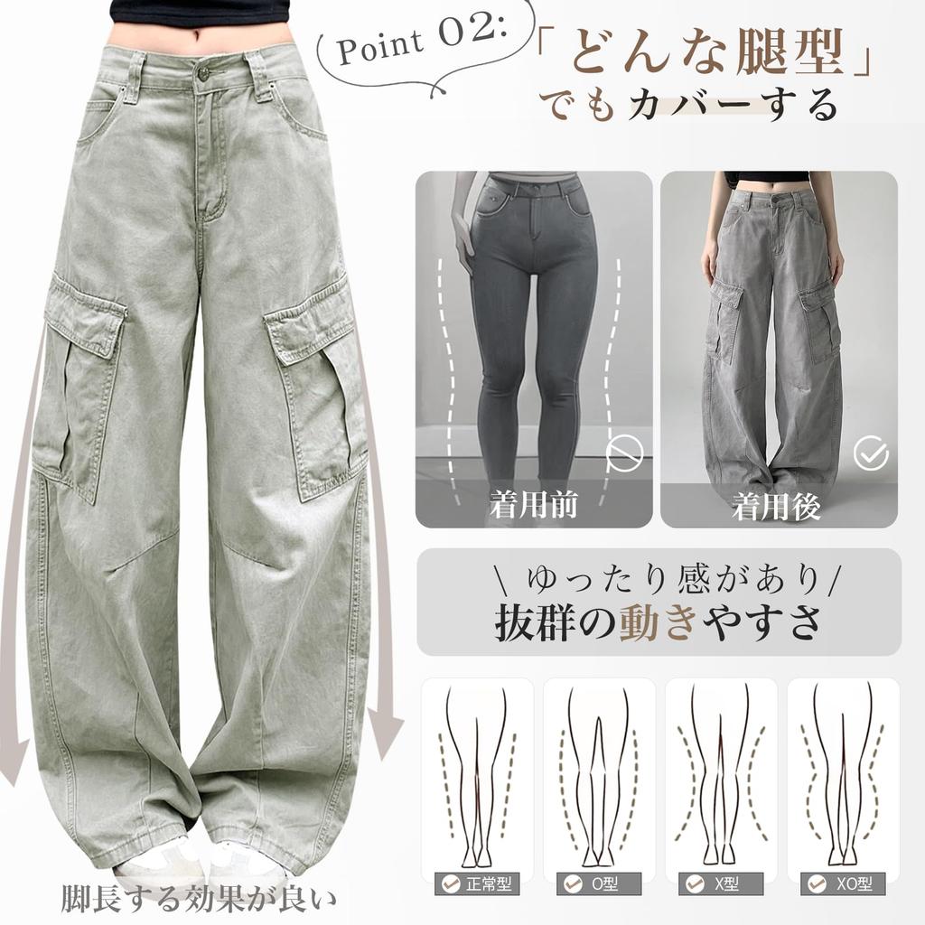 Kayiyasu Cargo Long Multiple Loose Flattering Perfect for Casual and Hip Hop Styles Women's Wide-Leg Pants, 100% Cotton, Length, Pockets, Fit, Legs,