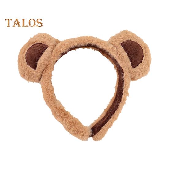 

1/2/3 шт., декоративная повязка на голову в виде медвежьих ушей, декоративный обруч для волос с изображением животных, мультяшная повязка для волос, детские аксессуары для волос, реквизит для вечеринок для девочек 1pc хаки