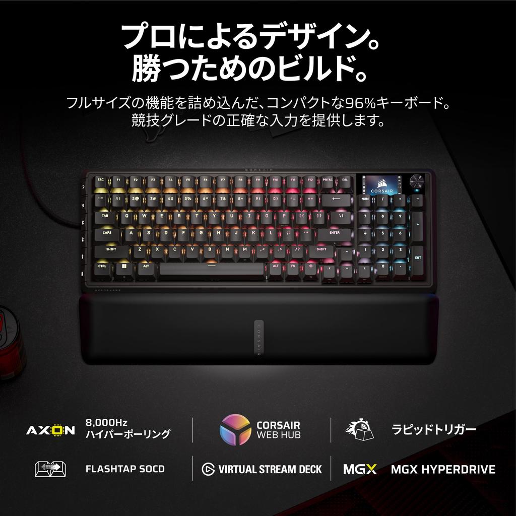 CORSAIR VANGUARD 96 PRO Wired Gaming Hall Effect MLX Hyperdrive Linear LCD Flashtap Elgato Stream Deck Japanese Black Keyboard, 96% Layout,