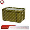 Jinqi Dun Military Green Outdoor Storage Box