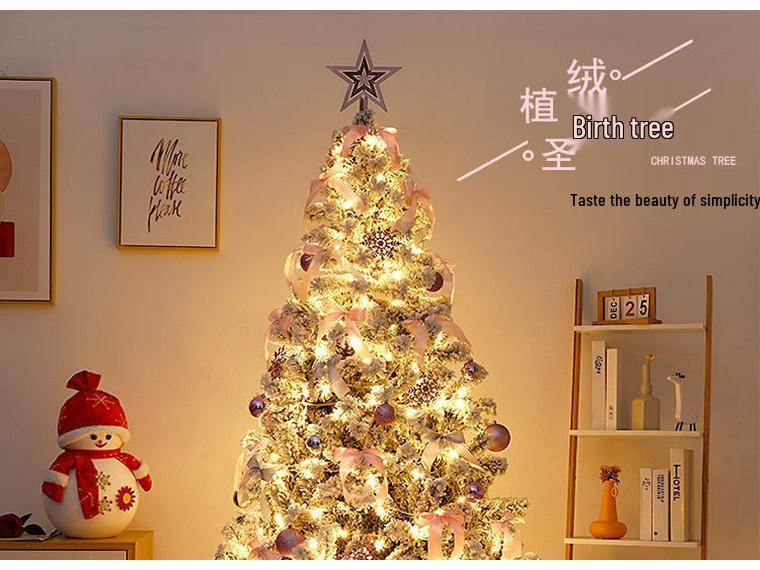 Handmade DIY Christmas Tree with Lights and Large Ornaments - New Household Style