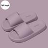 Non-slip EVA Summer Bathroom Slippers for Men & Women - Step-on-Feeling Cool Indoor Slides