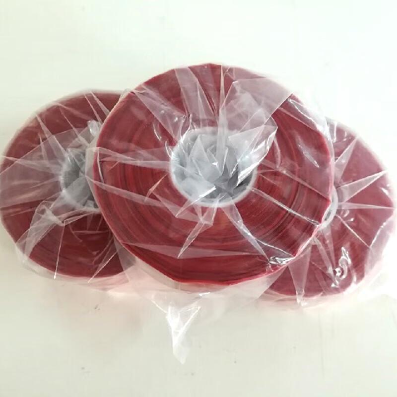 DJ-70 High Temperature Electrical Insulation Tape