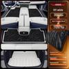 TPE Floor Mats for 2025 BAIC Jihu T1 - New Model Interior Car Accessories Carpet