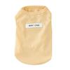 Summer New Solid Color Vest Teddy Bear Small Dog Thin Vest Puppet Cat Bipod Pet Clothing