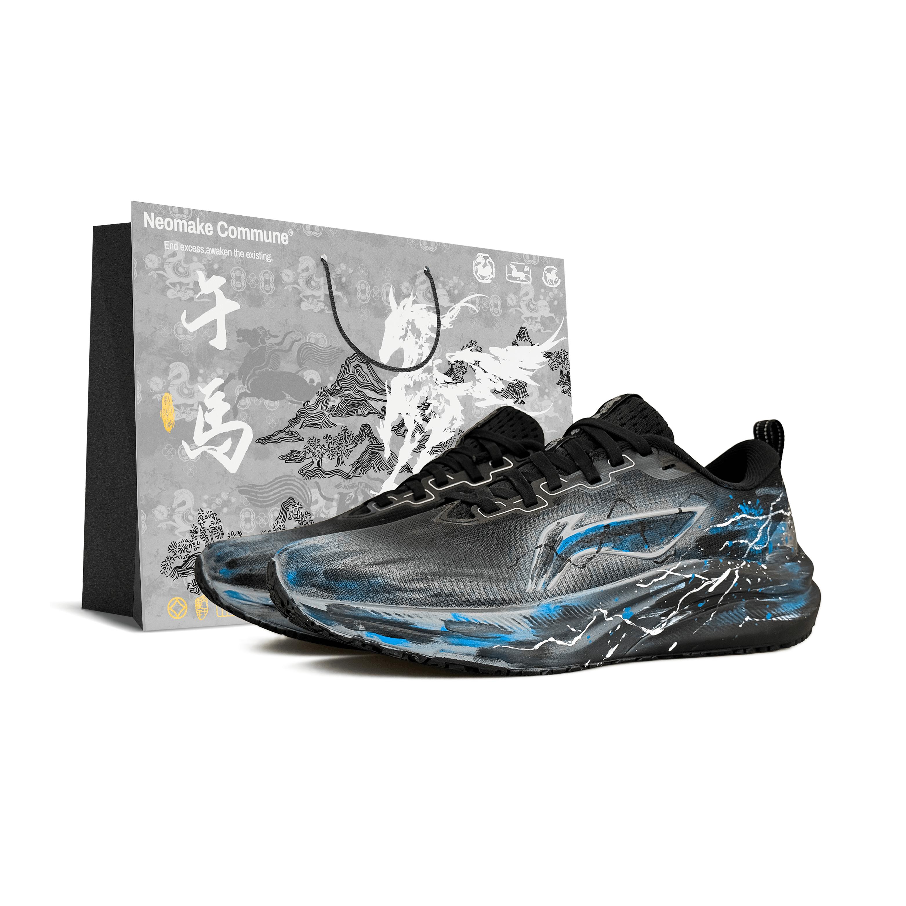 Li Ning Red Hare 8 Износостойкие, Дышащие, Нескользящие Низкие Повседневные Тренировочные Беговые Кроссовки Мужские Черные ARPV001-7(Team1453-LD) 39