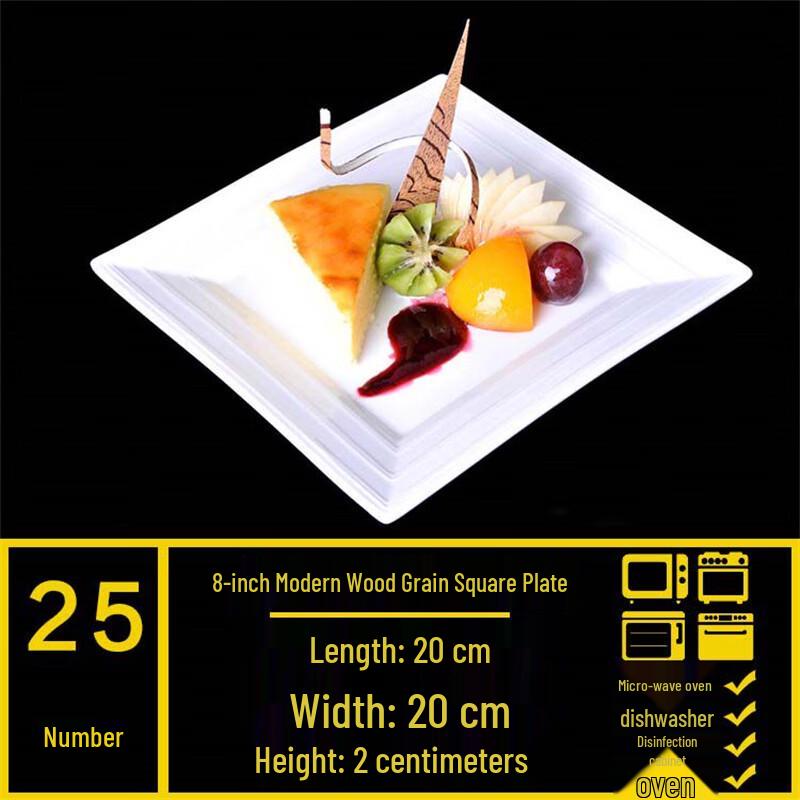 Nordic Ceramic Double-Ear Irregular Serving Plate