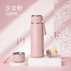 350/500/600ml 316 Stainless Steel Vacuum Flask, Portable Outdoor Sports Water Bottle with Drinking Cup Lid & Carry Lanyard