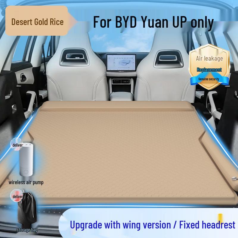 BYD Yuan UP Car Inflatable Bed: Trunk/Interior Sleeping Pad for Rear Seats