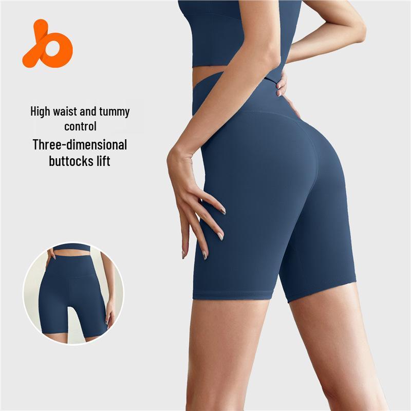 

Женские шорты для йоги с высокой талией, персиковые, с эффектом лифтинга ягодиц L