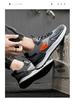Men's Autumn Breathable Mesh Sneakers, Korean Style, Trendy Thick-Soled Casual Running Dad Shoes
