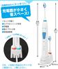 Royal Sonic 1 Electric for Bad Breath Oral Teeth Teeth Whitening Toothbrush, Rechargeable, Vibrating, Care, Toothbrush, Toothbrush, Toothbrush, Care,