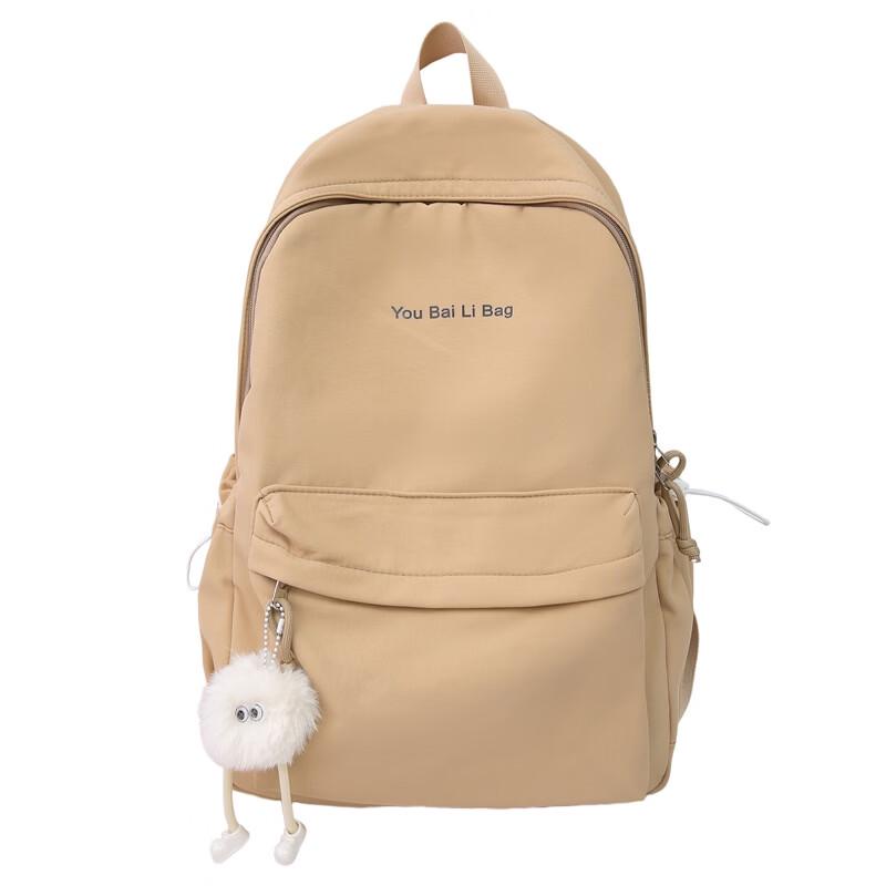 DeRiEn Multi-functional Lightweight School & Travel Backpack