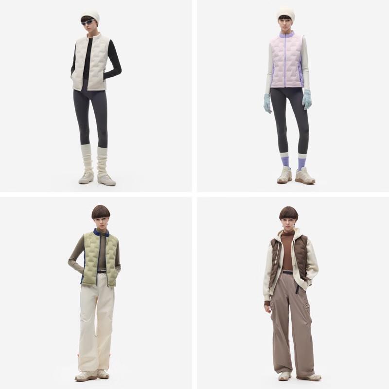 Bananain Hydrogen 501 Air Women's Lightweight Down Vest