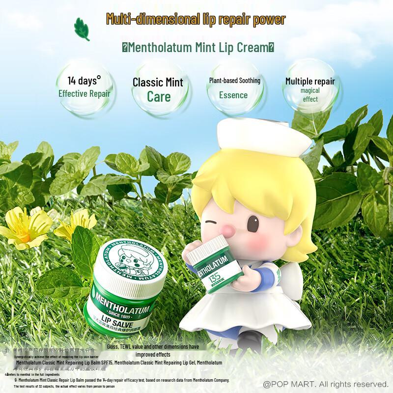 Mentholatum Classic Repair Lip Balm 9g