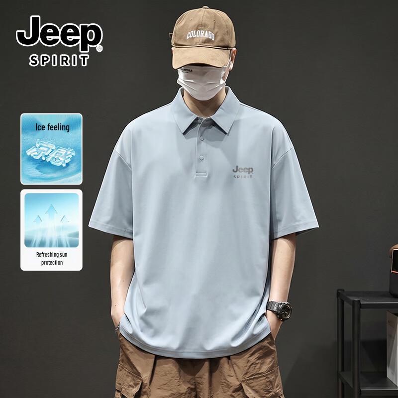 

JEEP SPIRIT Men s Ice Silk Sun Protection Polo Shirt L