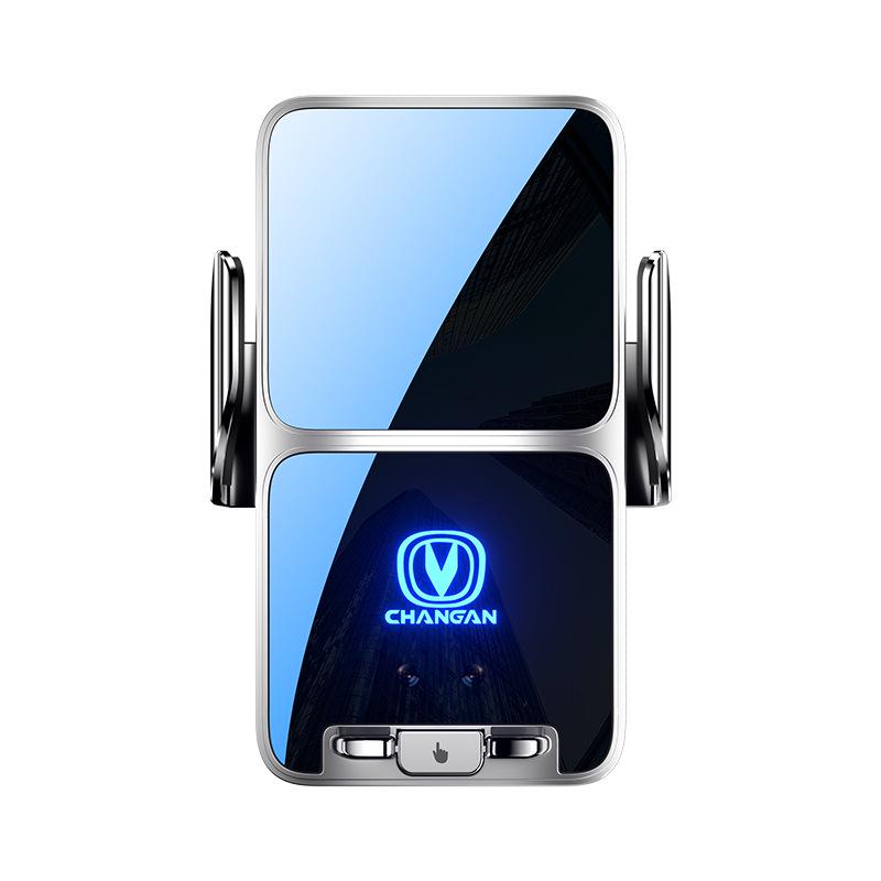 Changan Qiyuan Elite Car Mount for A07/E07/A05/Q05/Q07 Smartphones