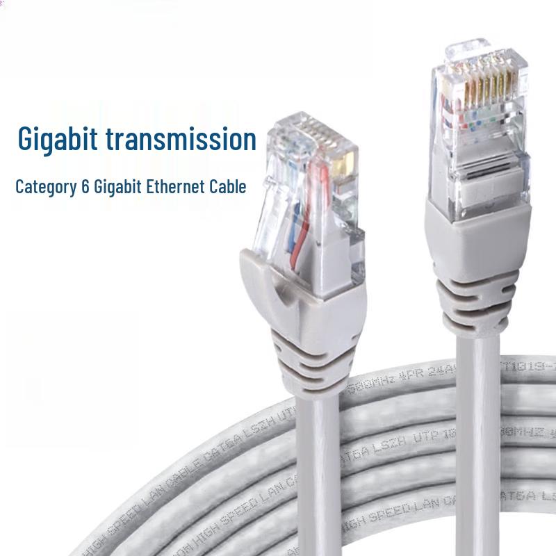 LLHY Cat6 Gigabit Indoor/Outdoor Network Cable