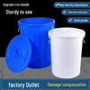 Large Thickened Plastic Barrel with Lid for Water, Rice Flour Storage, Pickling, Brewing, and Fermentation