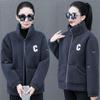 Women's Double-Sided Alpaca Wool Polar Fleece Hoodie Jacket