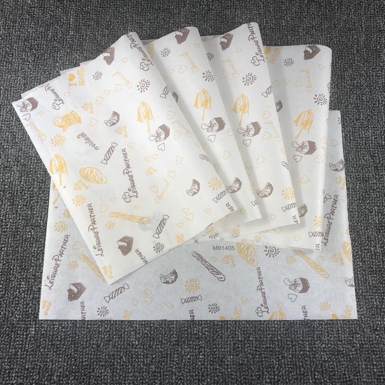 Customizable Disposable Oil-Proof Paper Tray for Hamburgers and Dinners