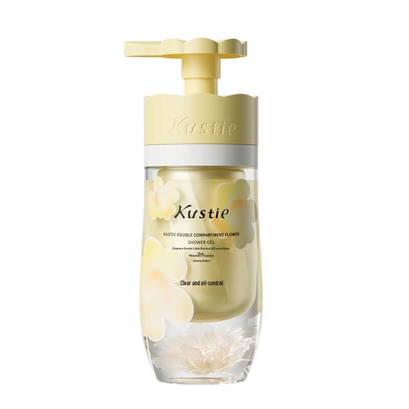 Kosee Dual-Chamber Flower Essence Oil Control Body Wash