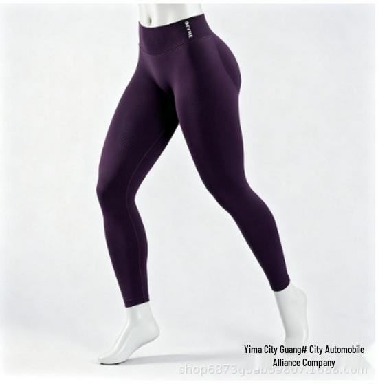 European and American Seamless Quick-dry Yoga Butt Lift Pants