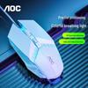 AOC MS120 Luminous Wired Gaming Mouse
