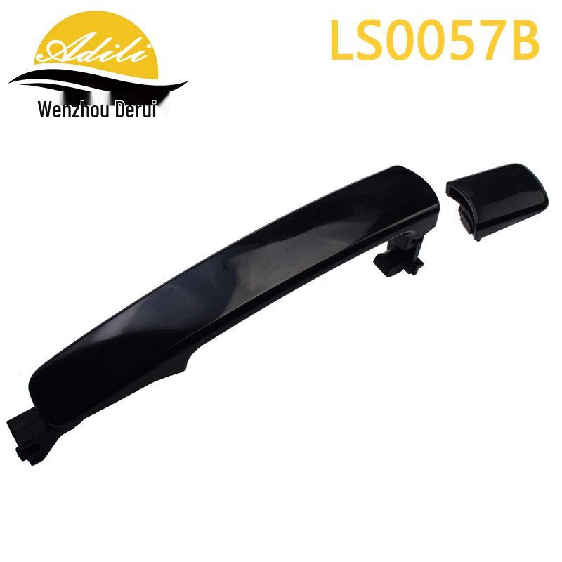 Compatible with Nissan Infiniti Exterior Door Handle 80640-AM205 80645-AM805