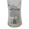 Safeguard Gentle Camellia Scent Bubble Body Wash with Towel