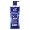 Clear Men's Icy Cool Shower Gel