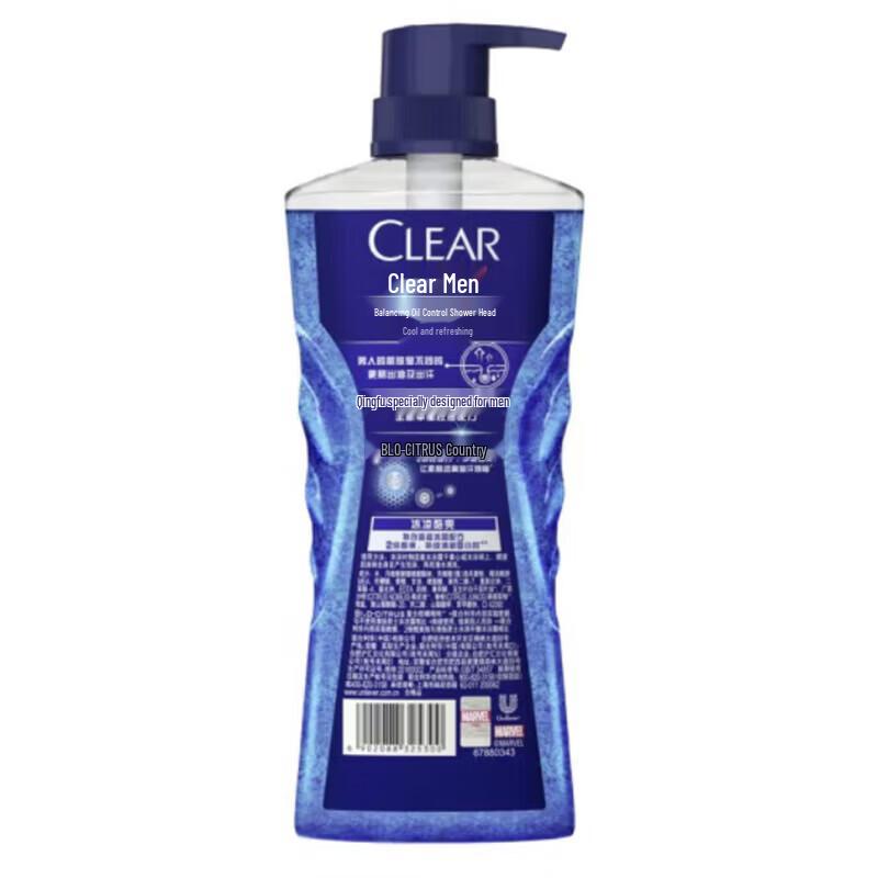 Clear Men's Icy Cool Shower Gel