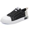 New Men's Korean Canvas Shoes Fashion Casual Shoes Breathable Non-slip Sports Shoes for Young Students.