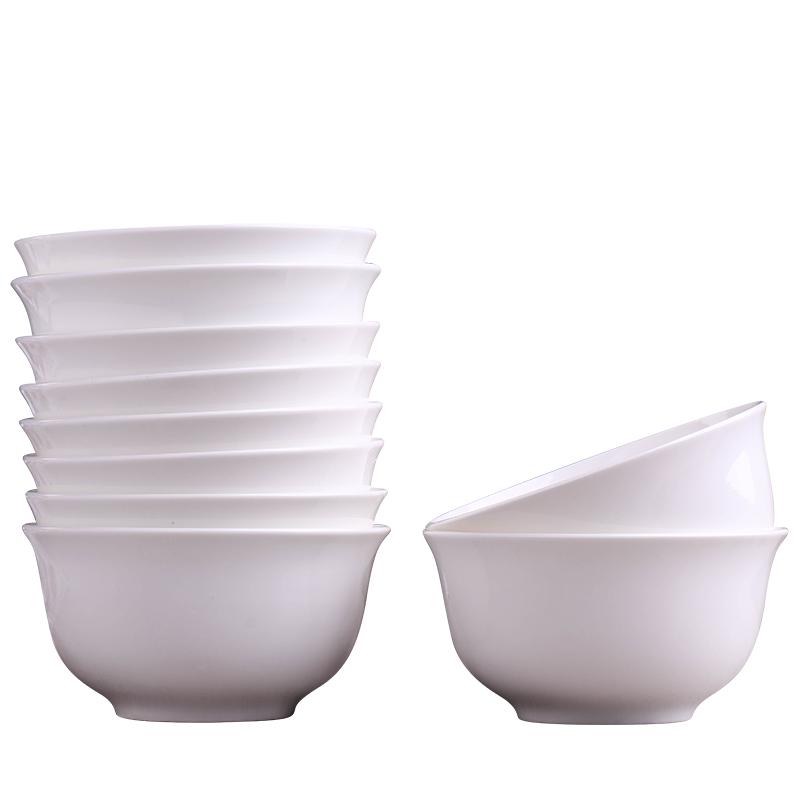Haoya Jingdezhen Ceramic Rice & Soup Bowl Set 4.5 inches