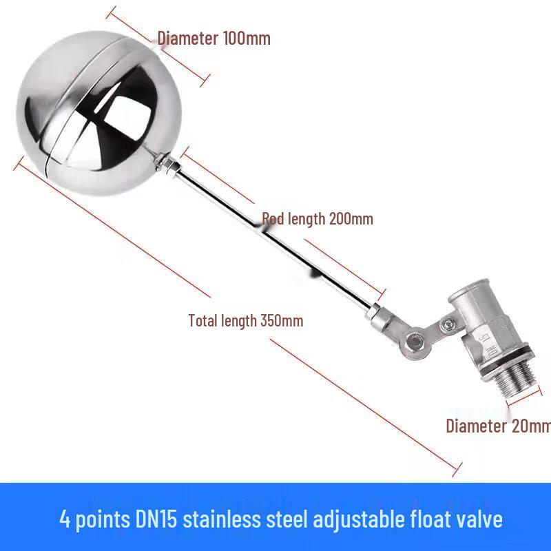 Qizhou 304 Stainless Steel Adjustable Float Valve