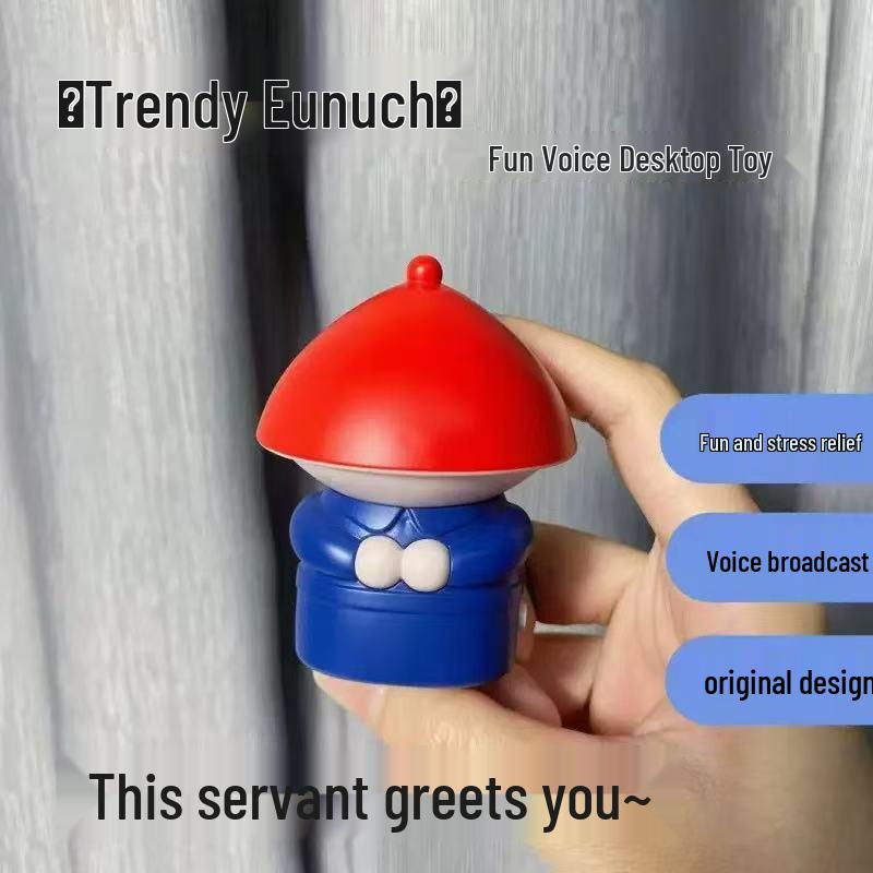 

Трендовое евнухоподобное настольное украшение с голосовым управлением и забавными звуковыми эффектами