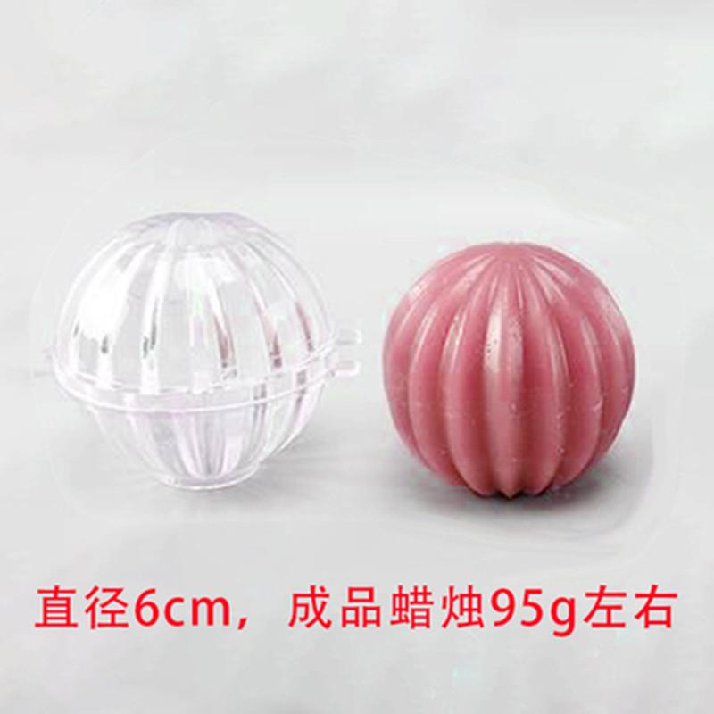 

Прозрачная шарообразная форма для изготовления свечей «сделай сам», мыло ручной работы, инструменты для изготовления ароматического мыла 6CM