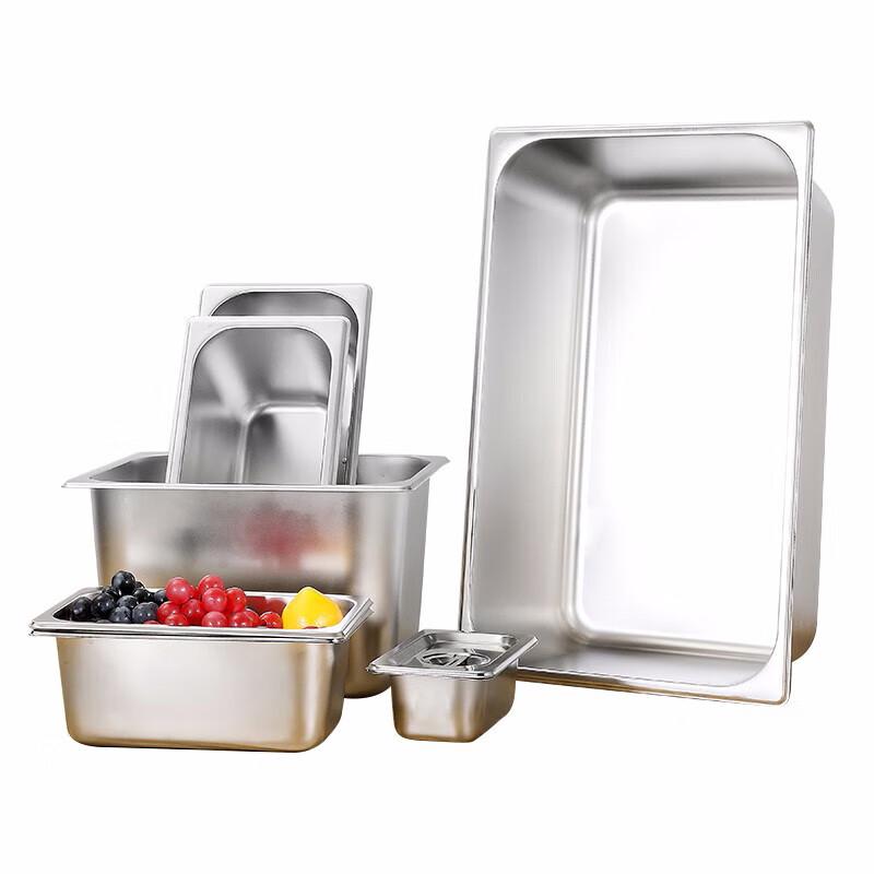 JINGRX Stainless Steel Buffet Fraction Pan