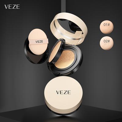Light Translucent Concealer Air Cushion Bb Cream 2-in-1 Moisturizing Concealer Not Easy To Take Off Makeup Liquid Foundation