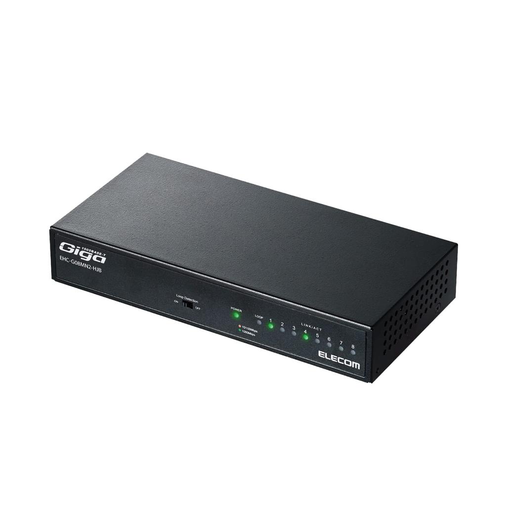 Elecom Gigabit 8-Port Switching Hub with Metal Housing, Magnet, Built-in Power Supply, Black, EHC-G08MN2-HJB