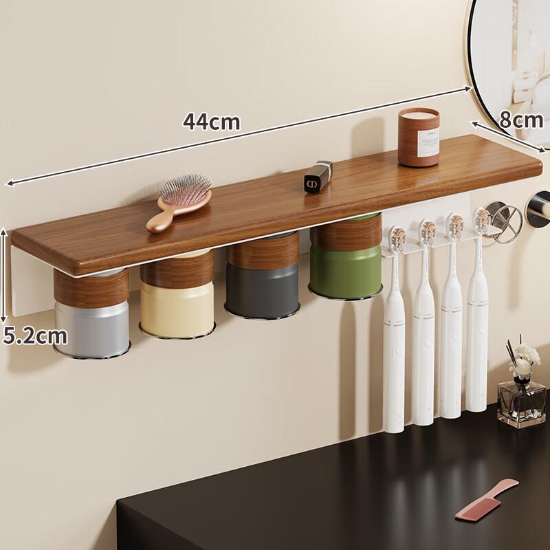 

Handun Wall-Mounted Punch-Free Toothbrush Holder