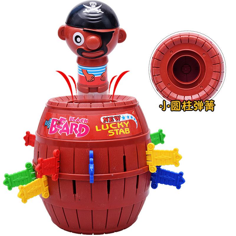 Tricky Pirate Bucket New Fantastic Toys Children'S Educational Toys Desktop Interactive Toys Stall