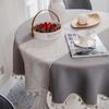 Cotton Geometric Jacquard Tablecloth Round 150cm Dining Table Coffee Decorative Home Textile